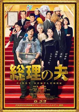 亚洲综合一二三区